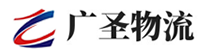 漳州到海北物流公司